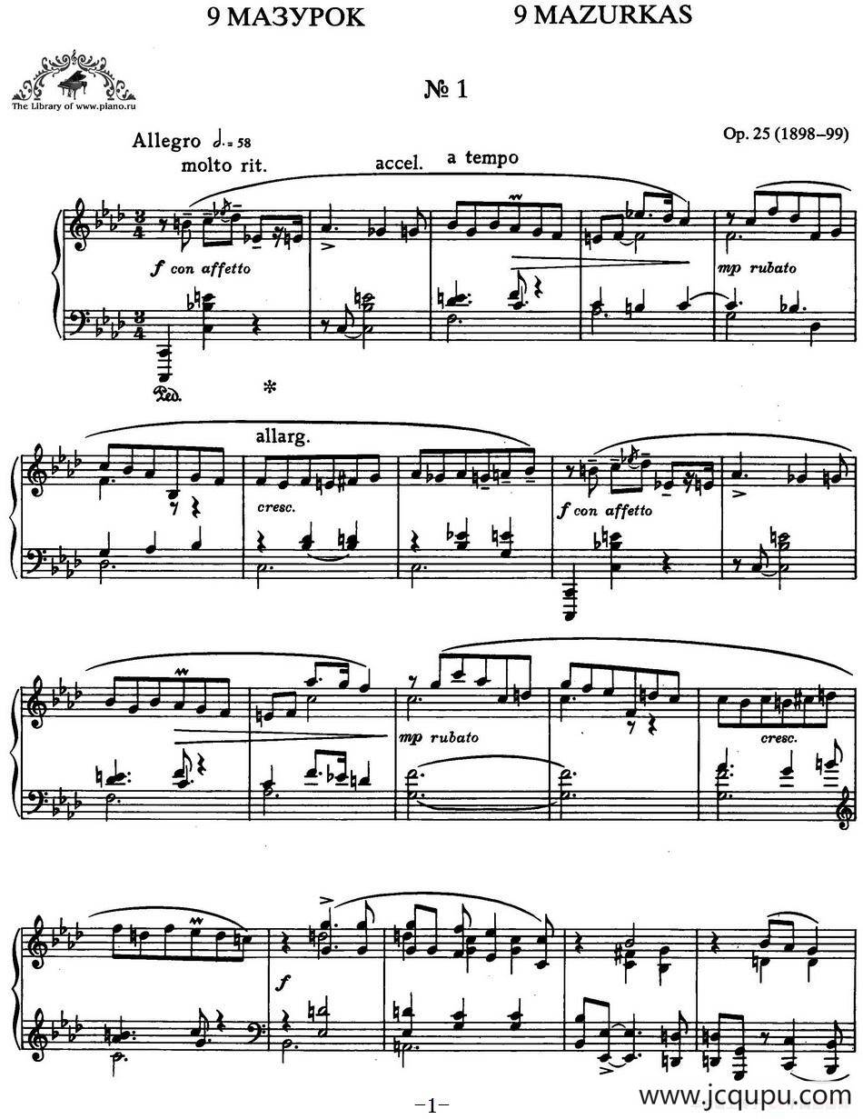 9首玛祖卡舞曲 Op.25（No.1）简谱