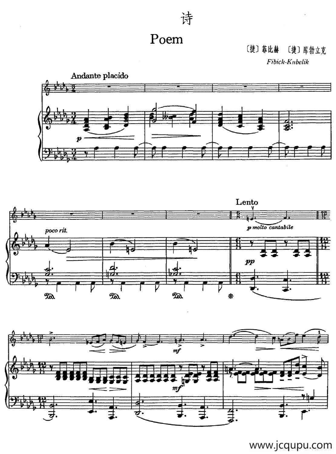 诗（Poem）（小提琴+钢琴伴奏）简谱