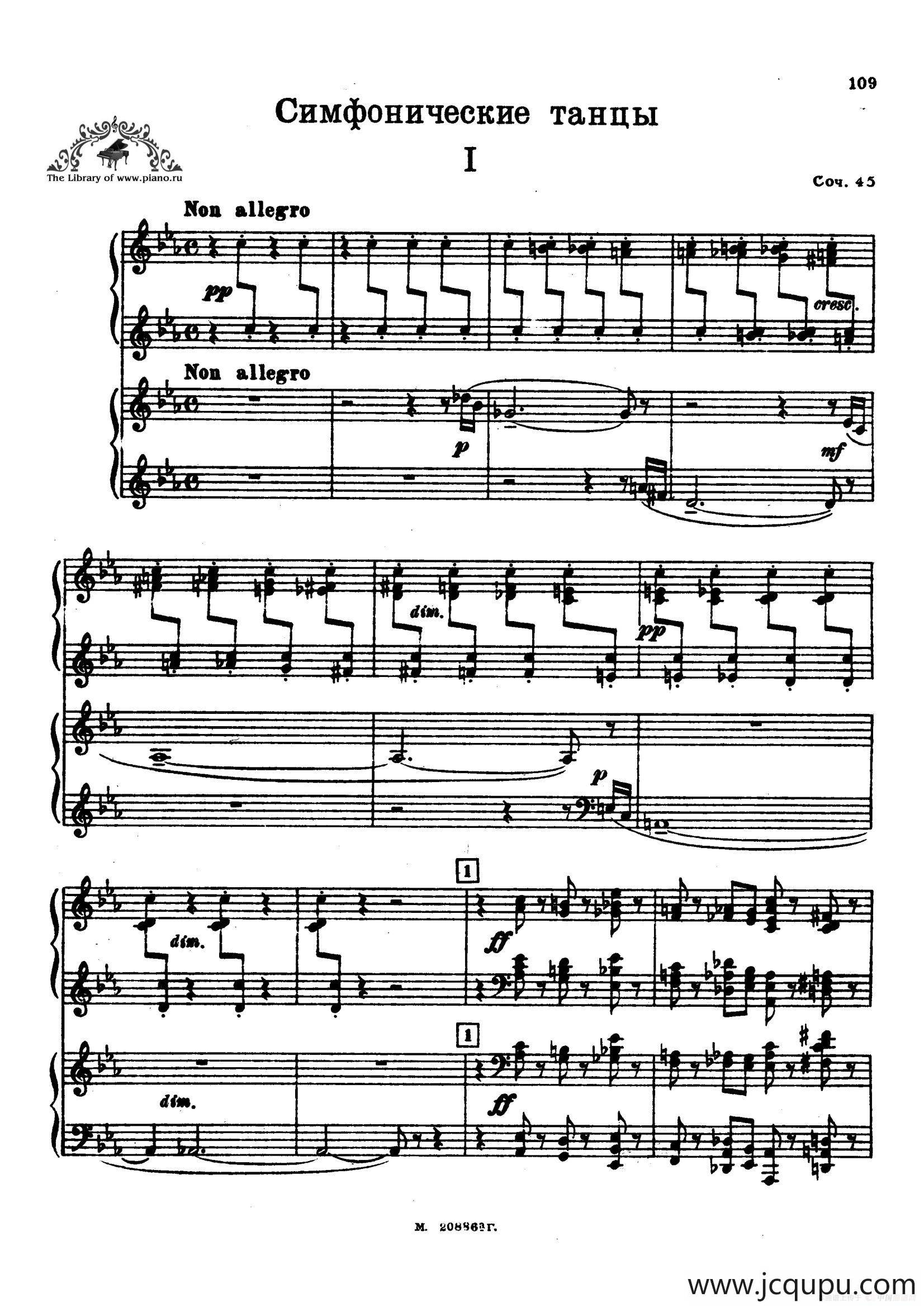 交响舞曲 Symphonic Dance Op.45（双钢琴）简谱