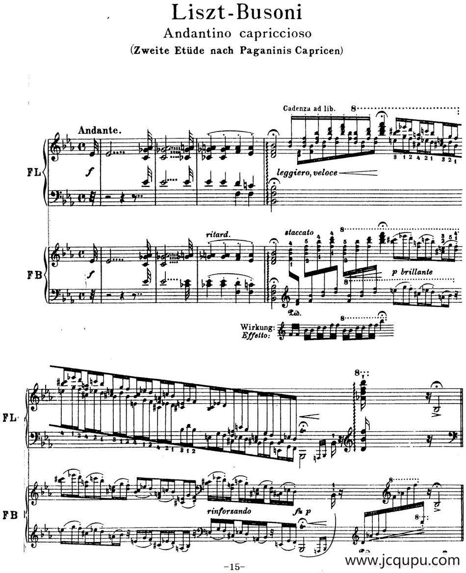 6首帕格尼尼大练习曲（Andantino capriccioso）简谱