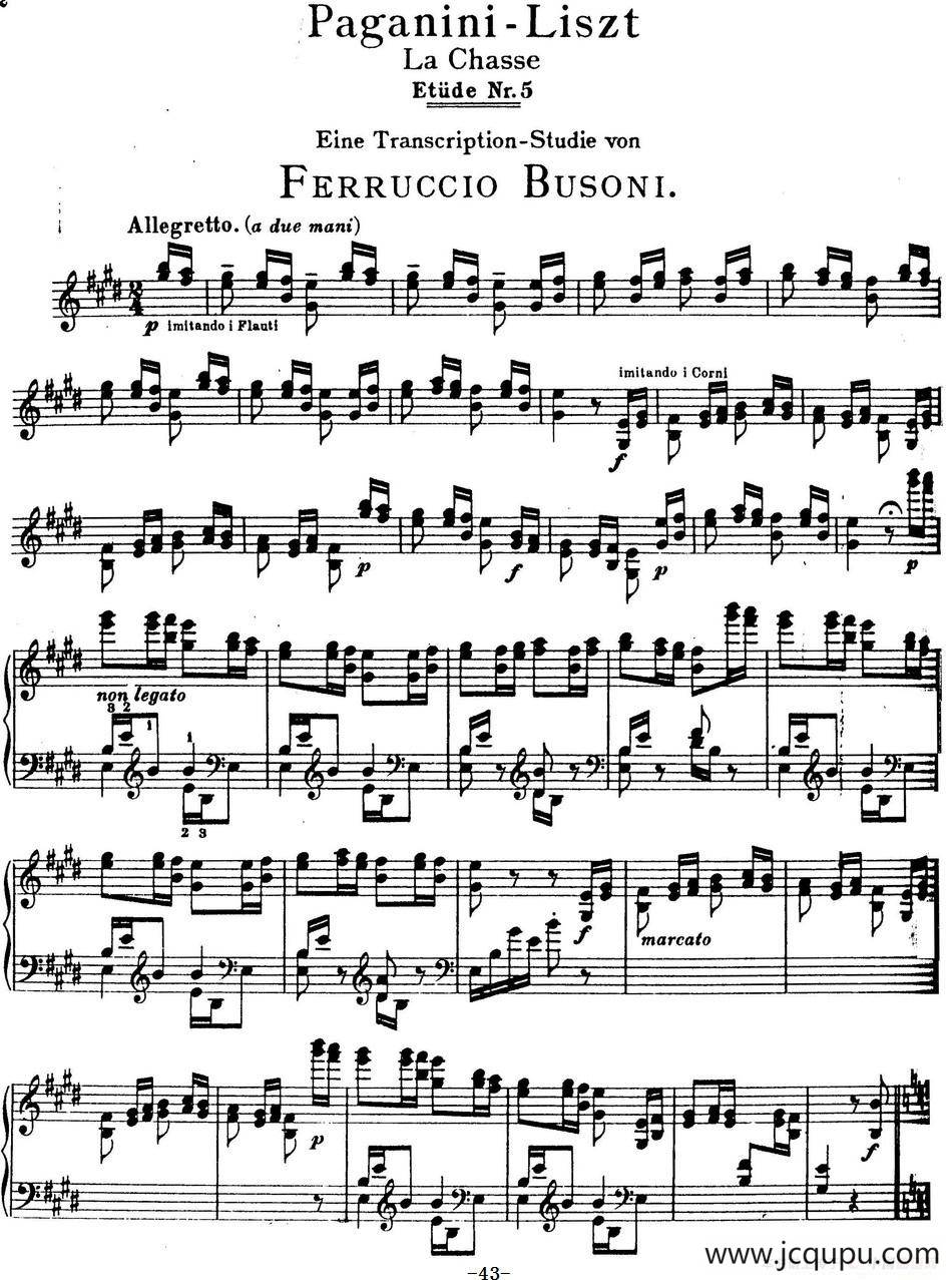 6首帕格尼尼大练习曲（La Chasse Etude Nr.5）简谱