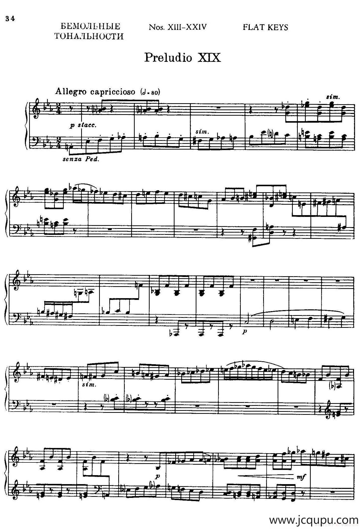 24 Preludes and Fugues Part.2 Op.45（24首前奏曲与赋格·第二部分·19）简谱