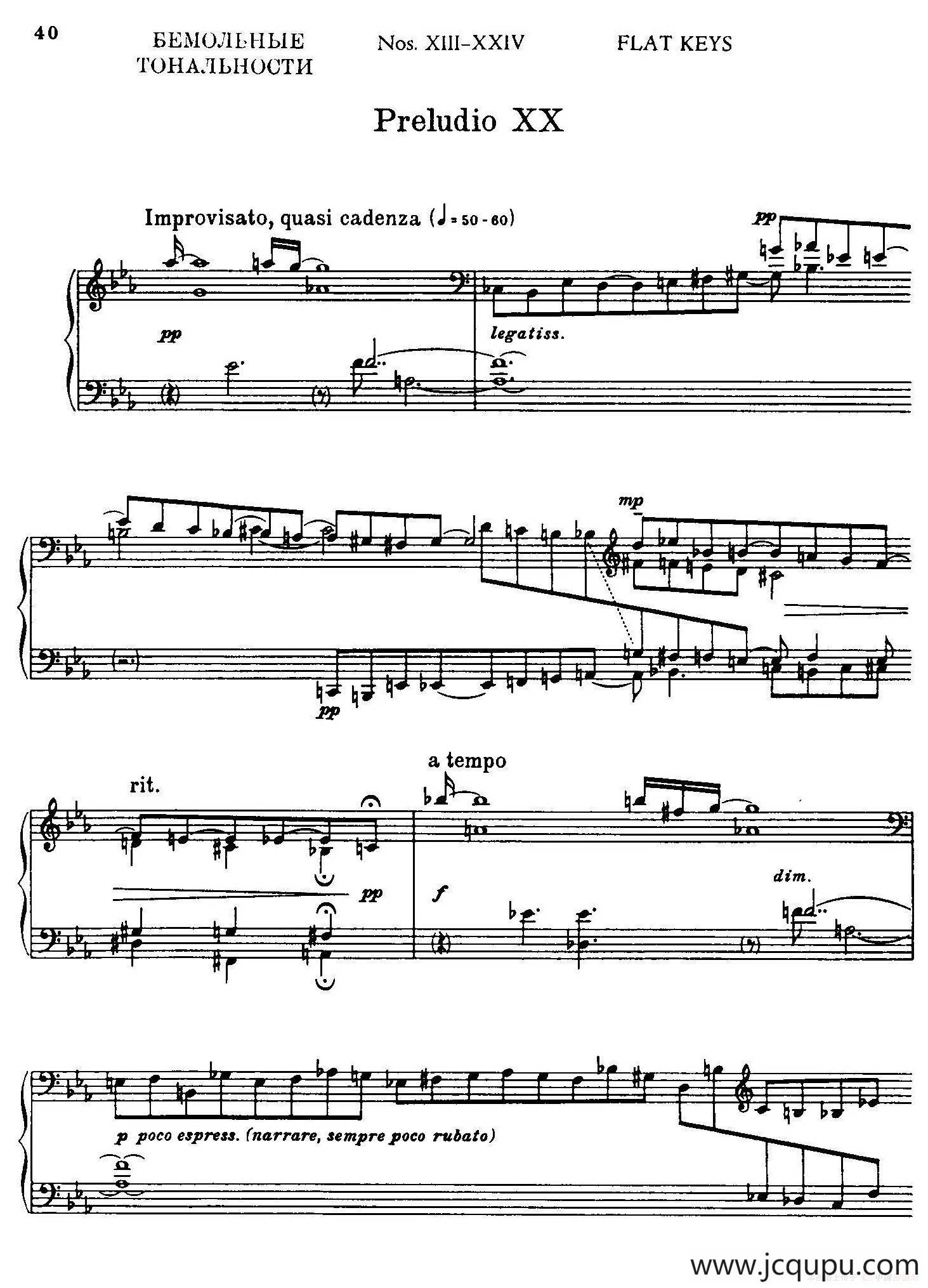 24 Preludes and Fugues Part.2 Op.45（24首前奏曲与赋格·第二部分·20）简谱