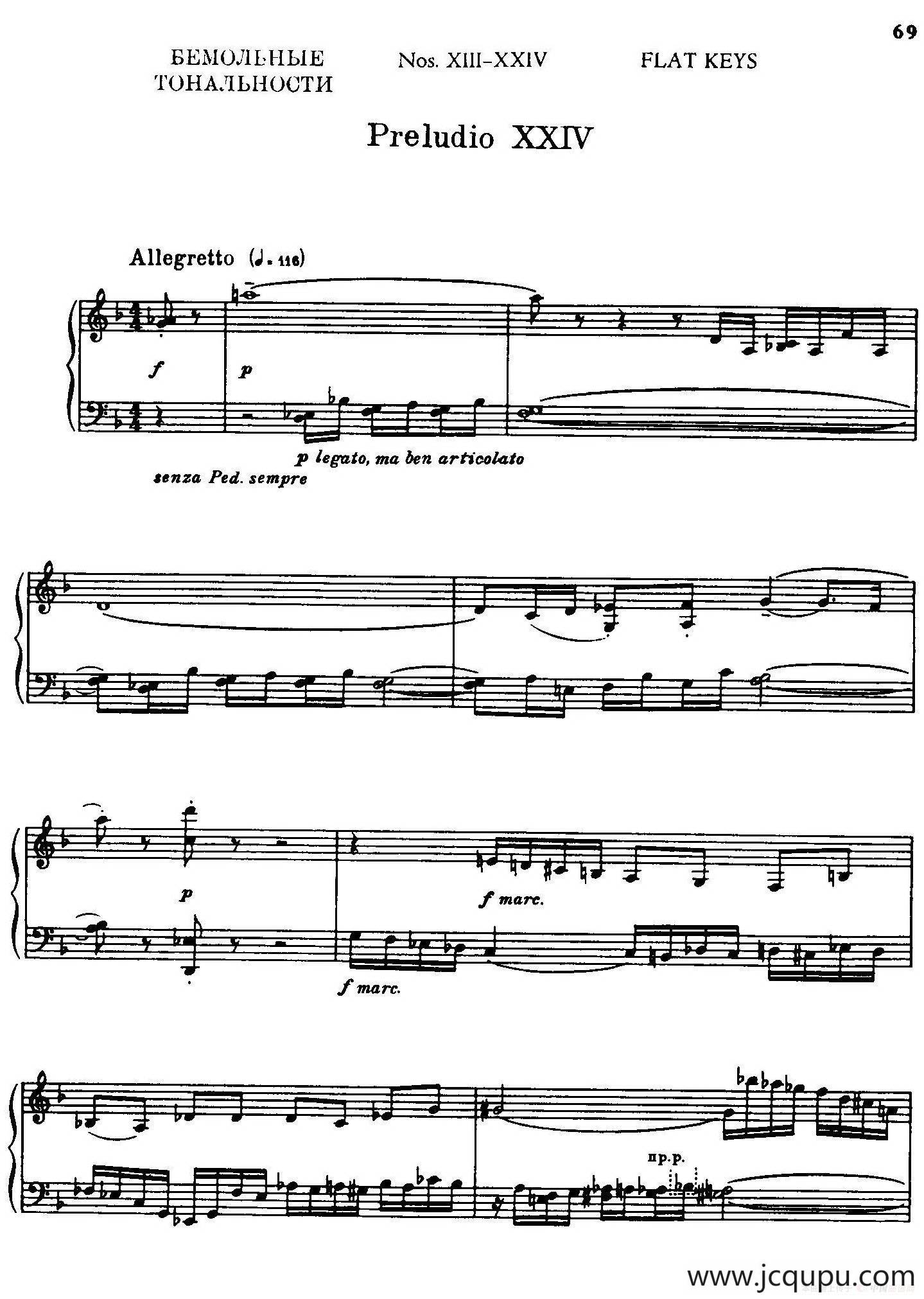 24 Preludes and Fugues Part.2 Op.45（24首前奏曲与赋格·第二部分·24）简谱