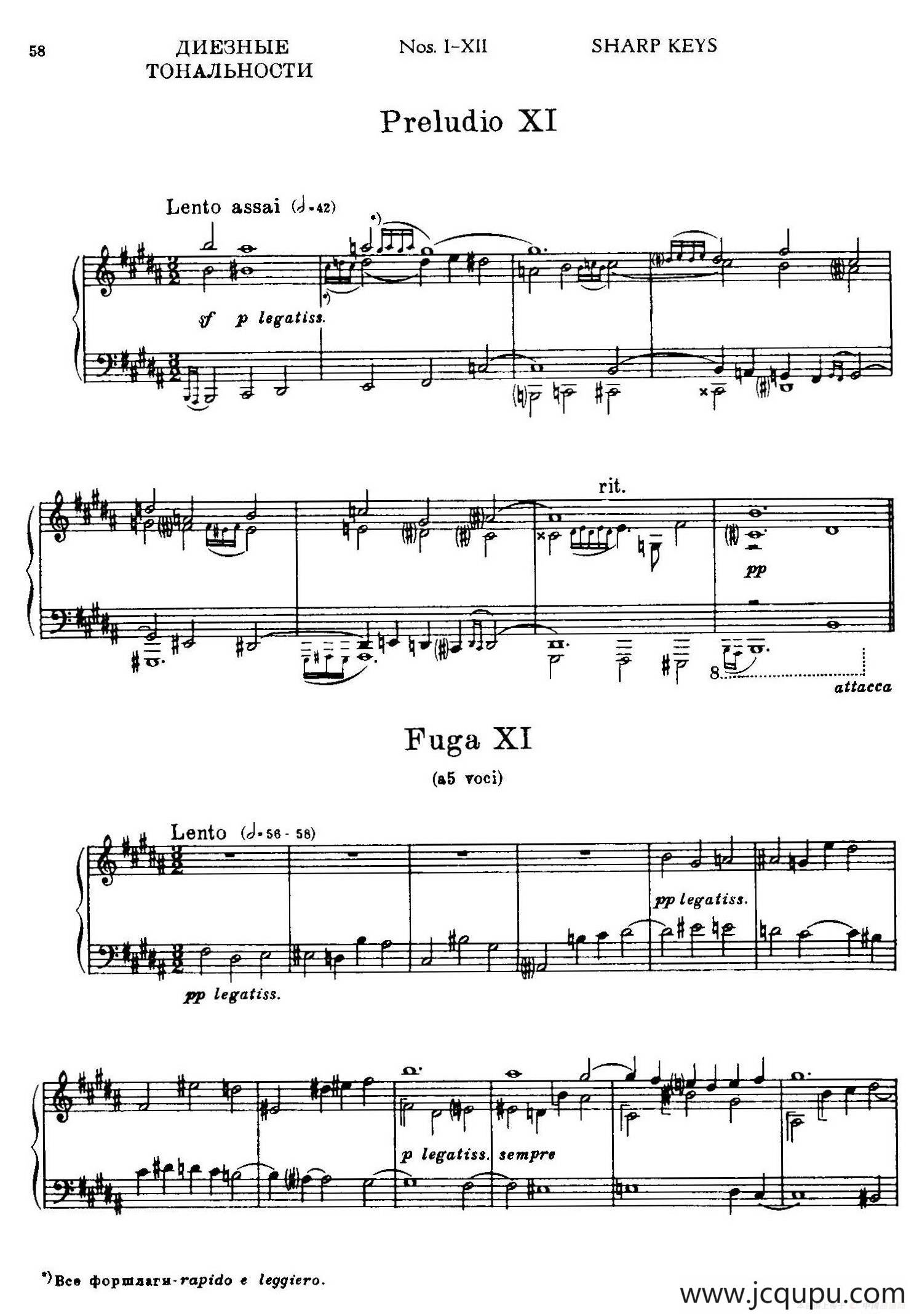 24 Preludes and Fugues Part.1 Op.45（24首前奏曲与赋格·第一部分·11）简谱