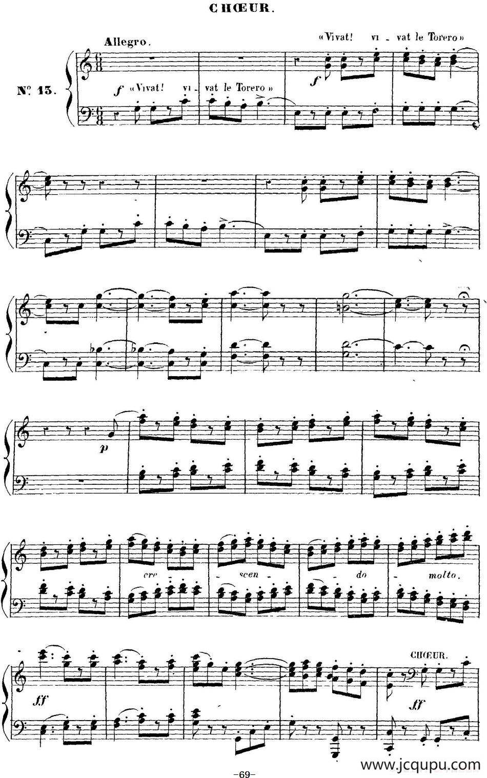 Carmen for Solo Piano（卡门全剧钢琴独奏版）（No.13）简谱