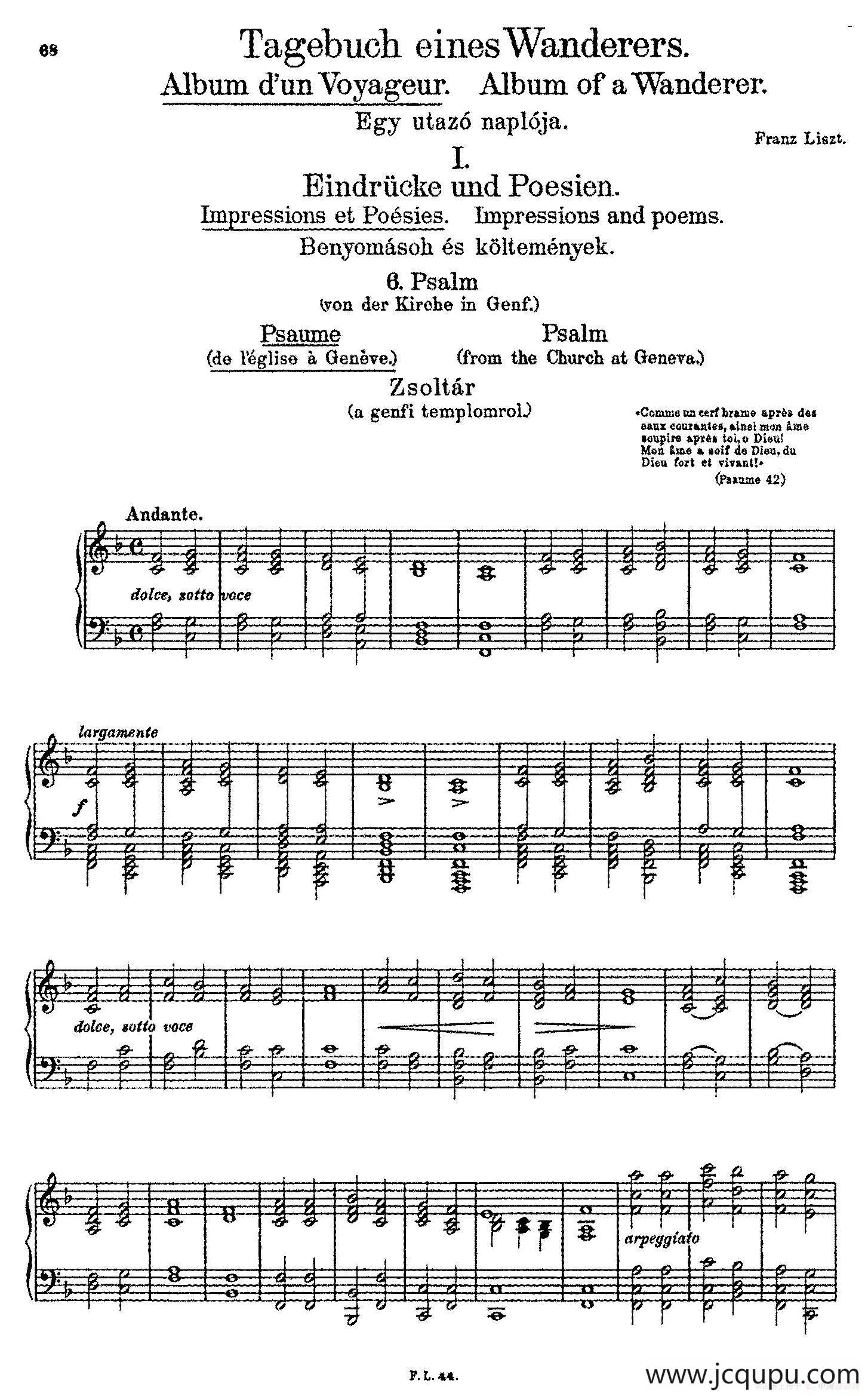 Album d'un Voyageur S.156（旅行者札记·第一册）（印象与诗篇·6. 威廉·退尔教堂 La chapelle de Guillaume Tell）简谱