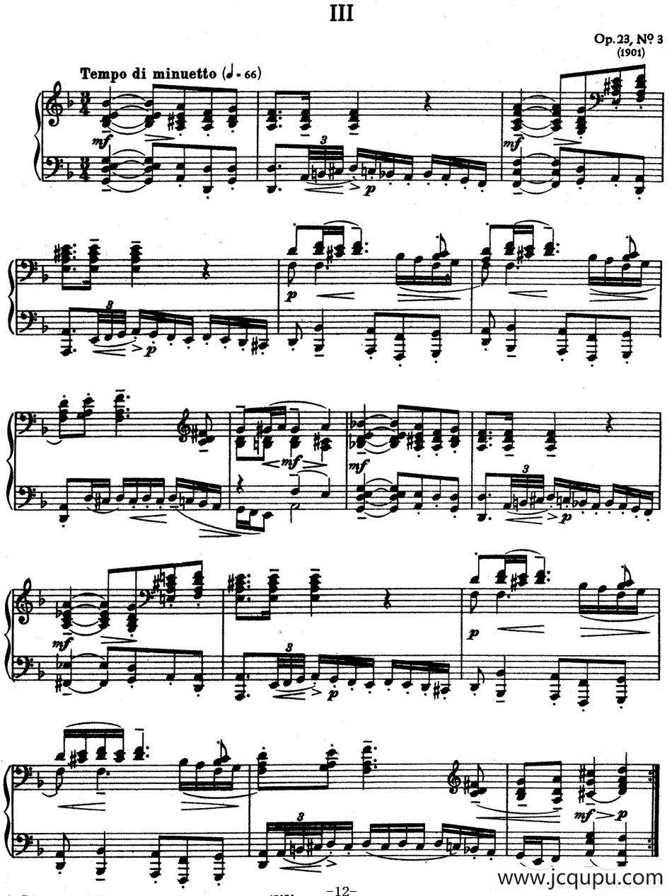 10 Preludes Op.23（拉赫玛尼诺夫10首前奏曲·Ⅲ）简谱