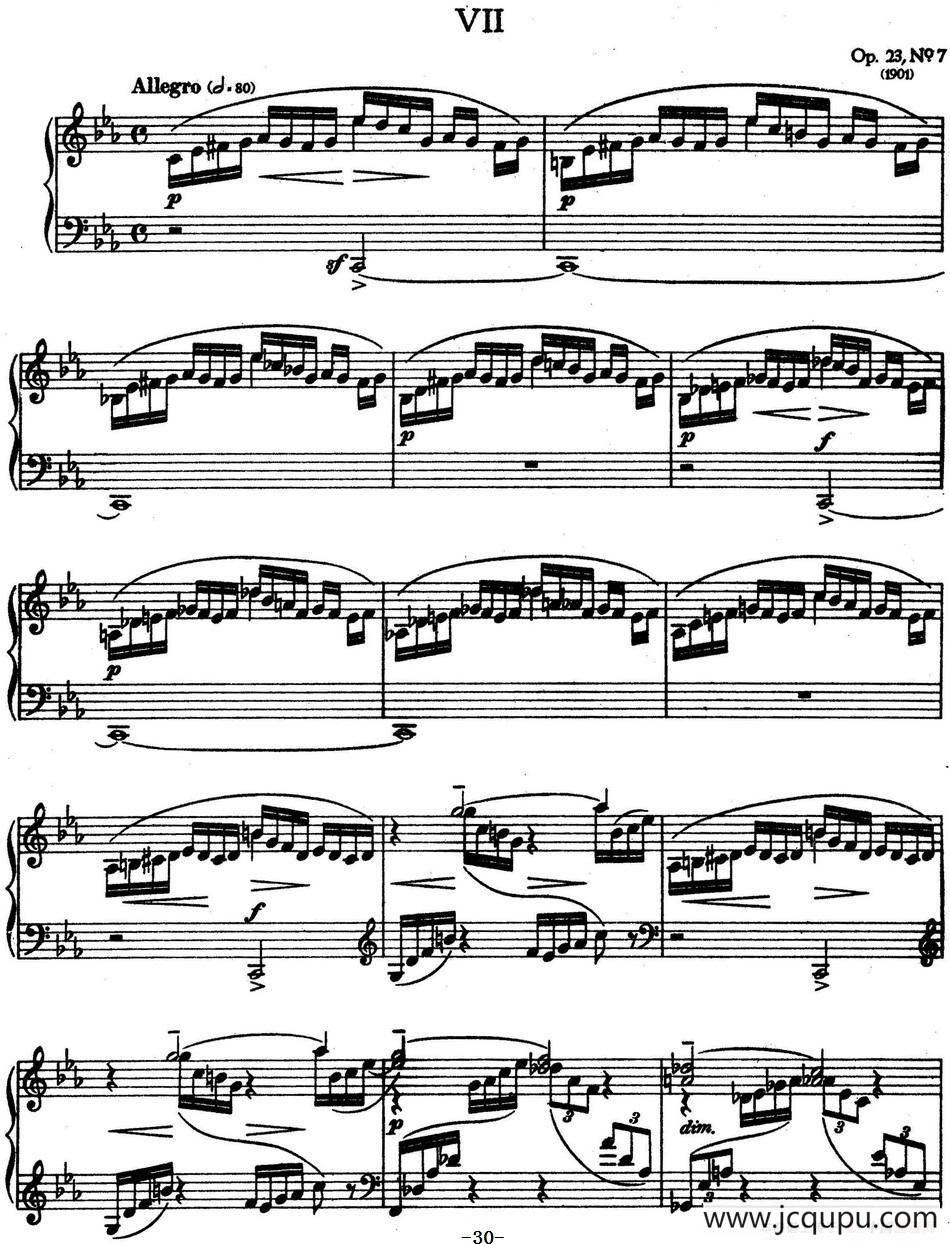10 Preludes Op.23（拉赫玛尼诺夫10首前奏曲·Ⅶ）简谱