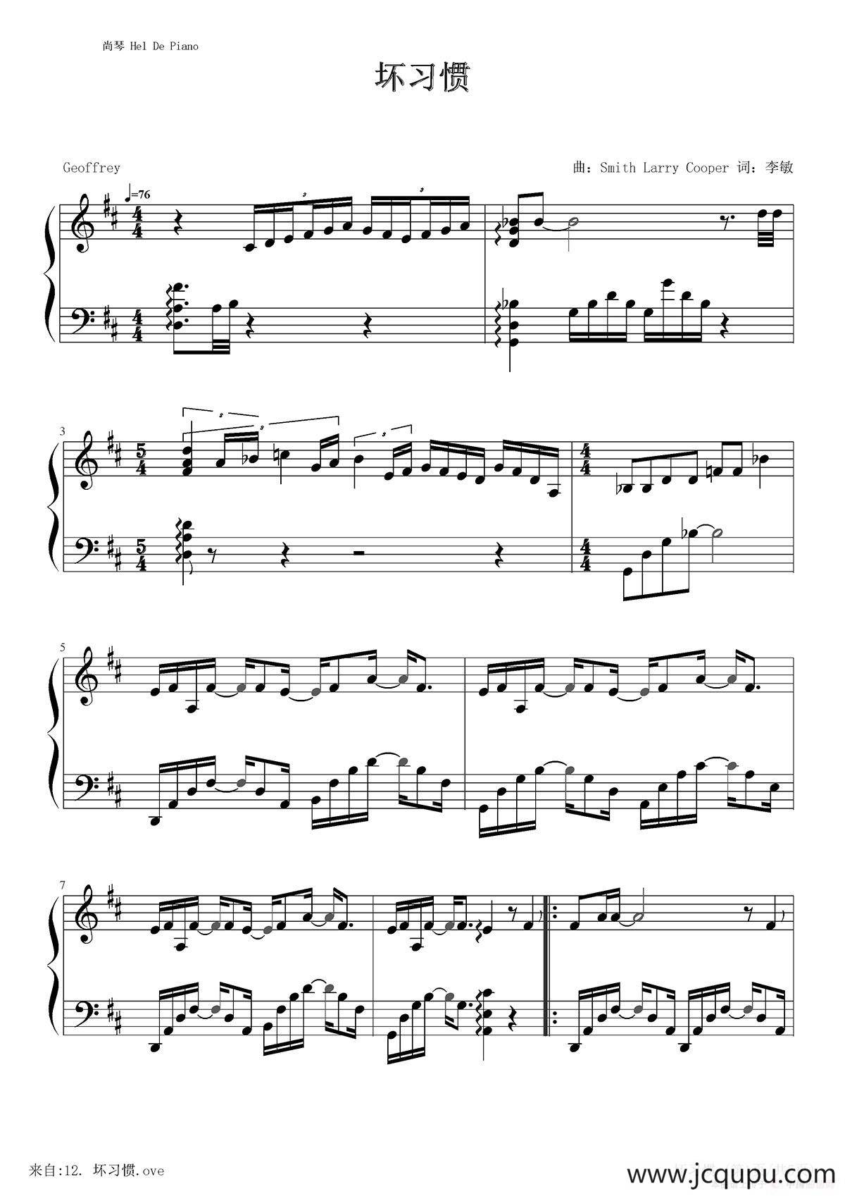 英皇钢琴热恋系列·谢霆锋全集（12、坏习惯）简谱