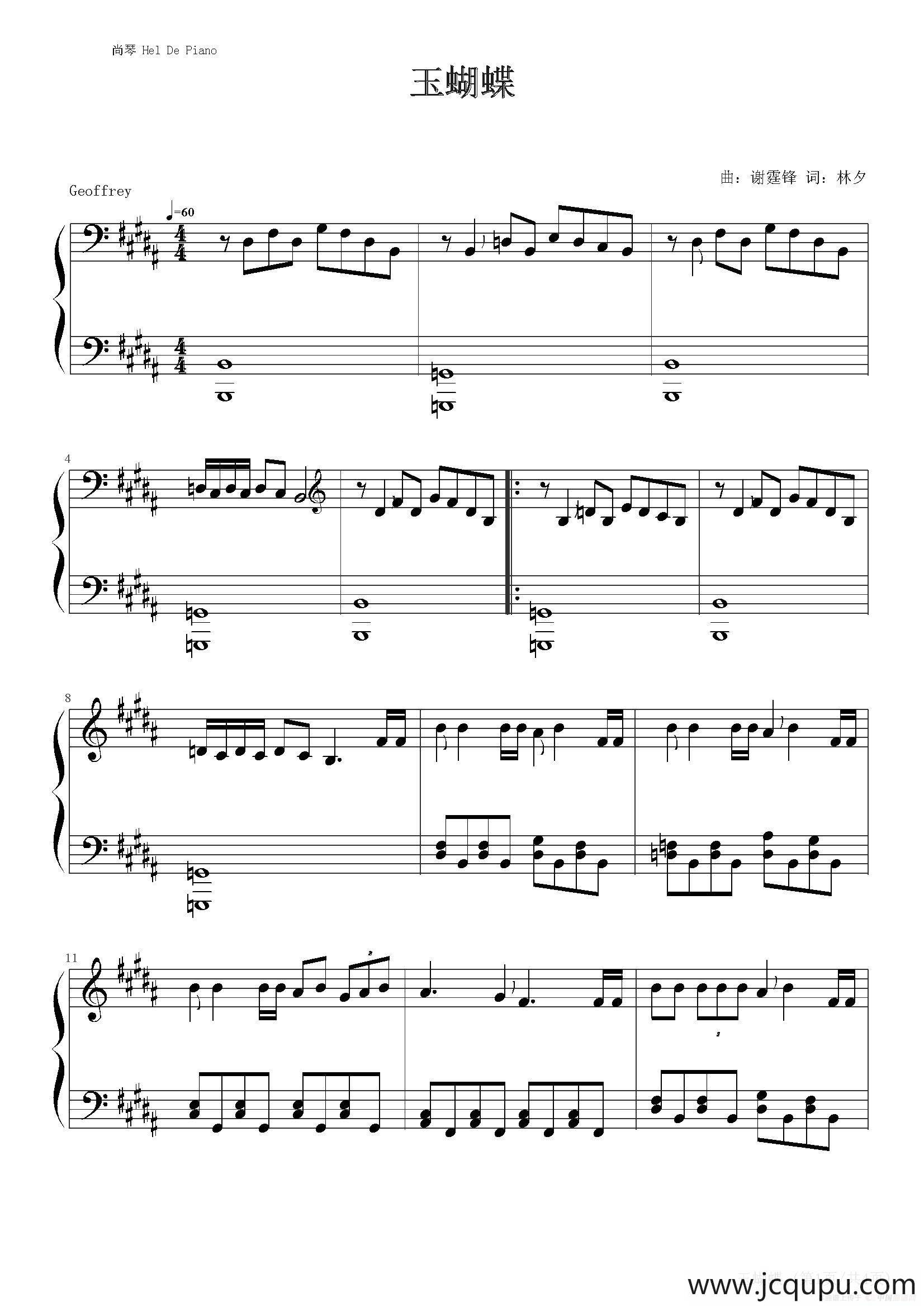 英皇钢琴热恋系列·谢霆锋全集（2、玉蝴蝶 ）简谱