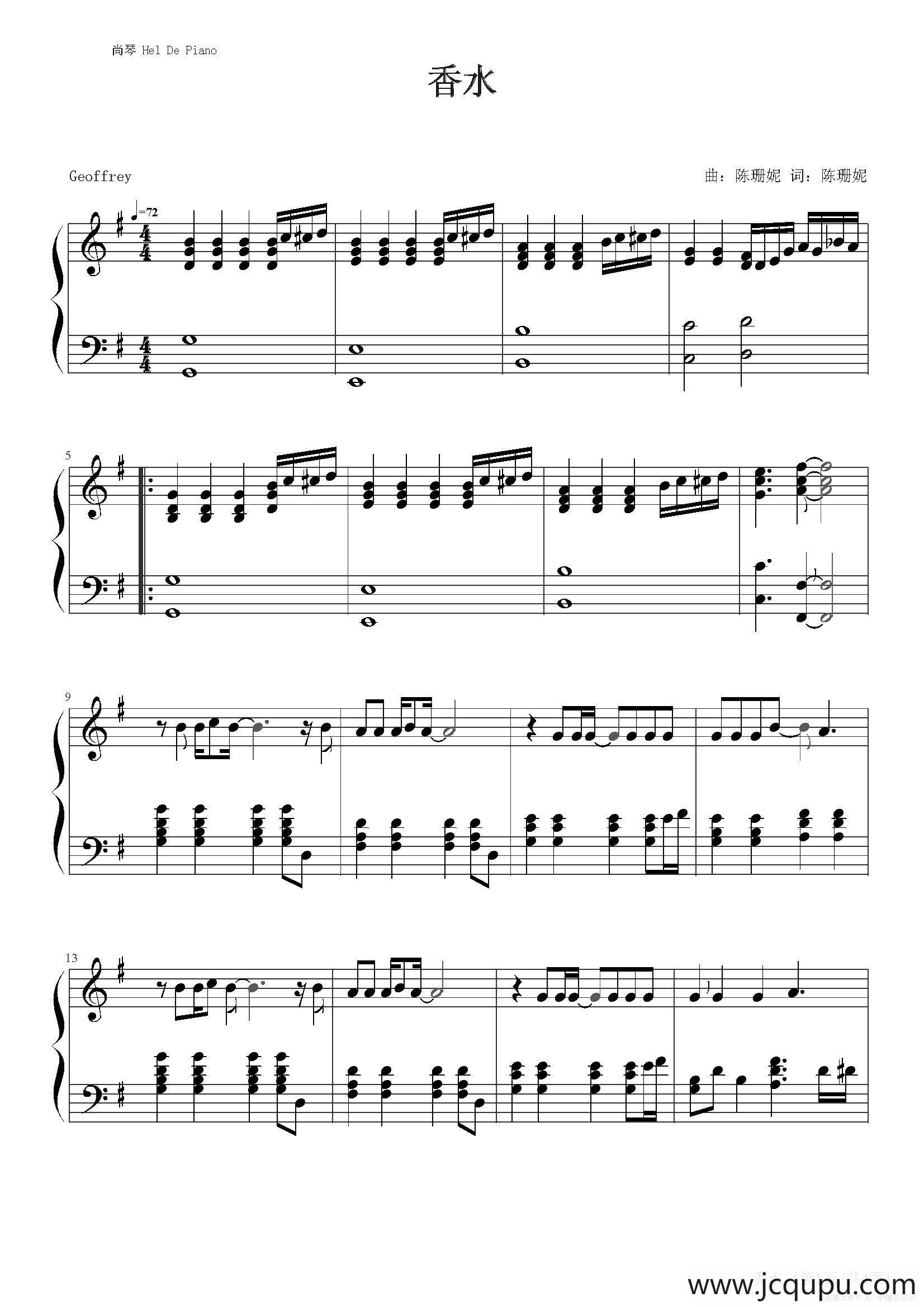 英皇钢琴热恋系列·谢霆锋全集（7、香水 ）简谱