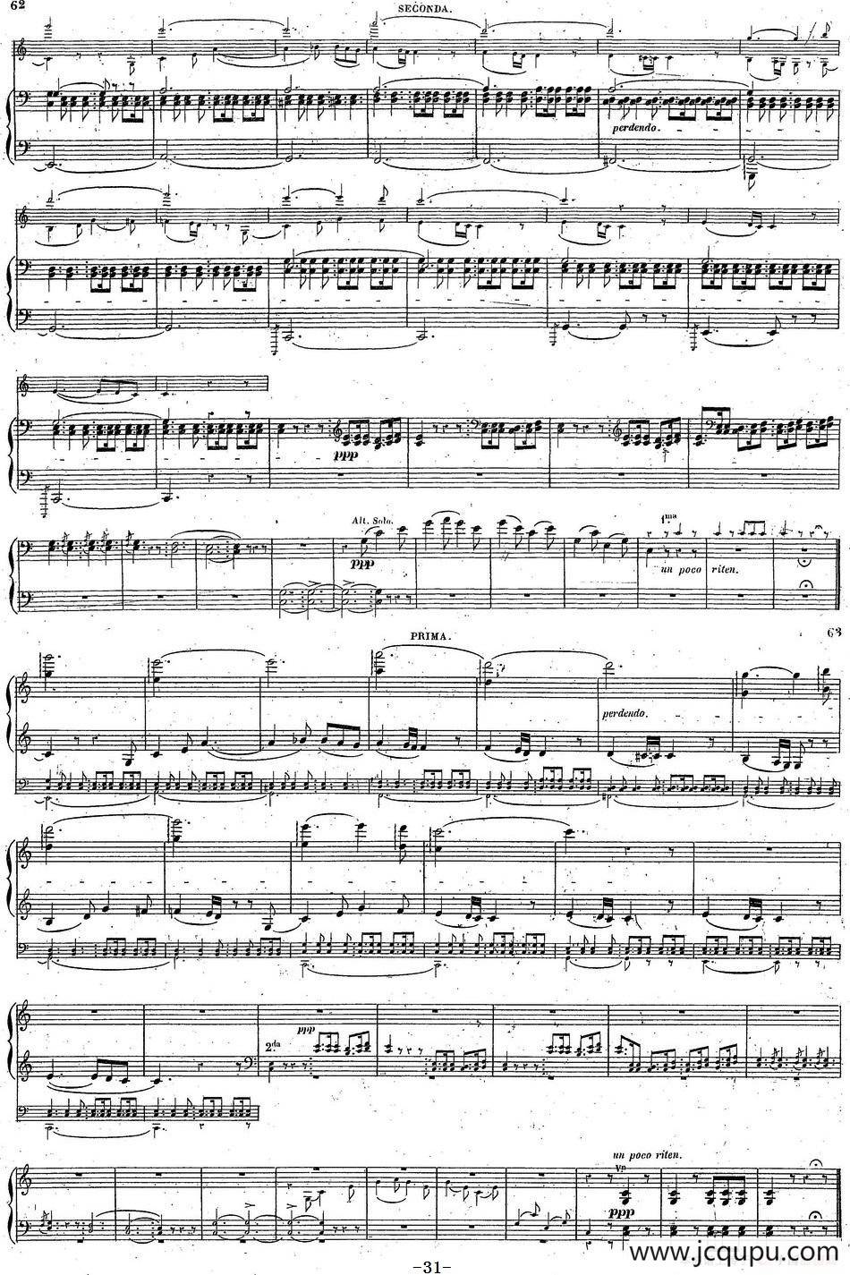 Harold en Italie Op.16 - 4 Hands（哈罗尔德在意大利·四手联弹）（P31——40）简谱