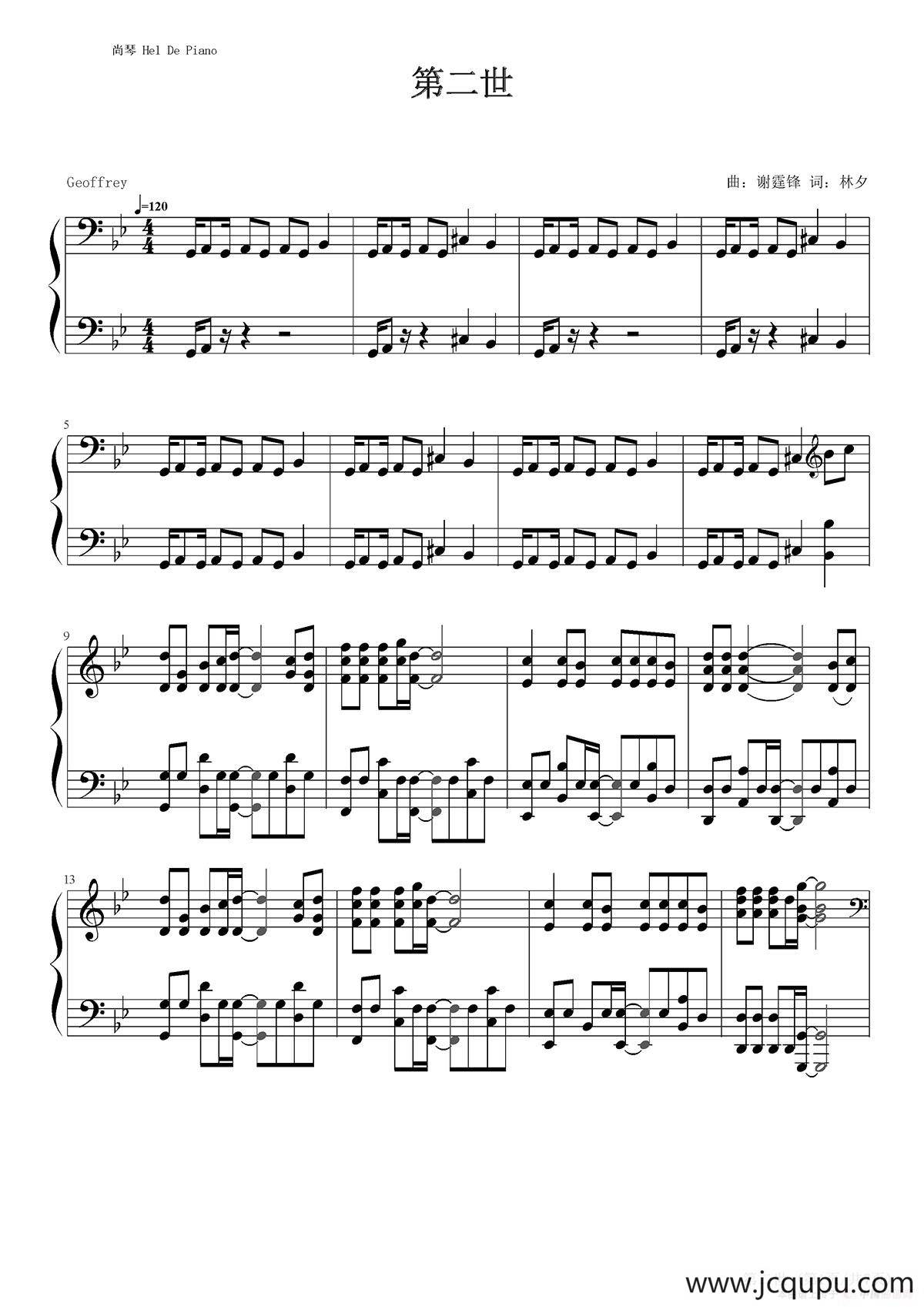 英皇钢琴热恋系列·谢霆锋全集（20、第二世）简谱