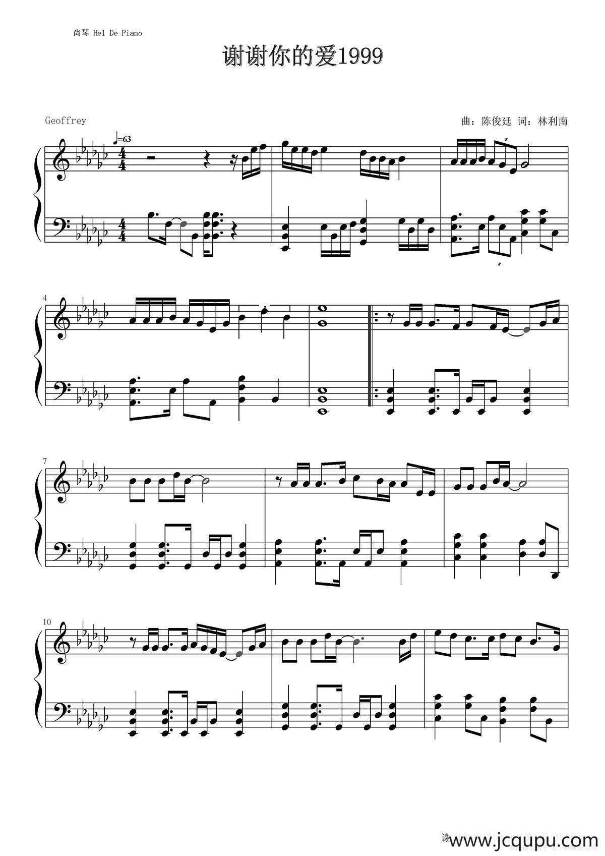 英皇钢琴热恋系列·谢霆锋全集（11、谢谢你的爱1999）简谱