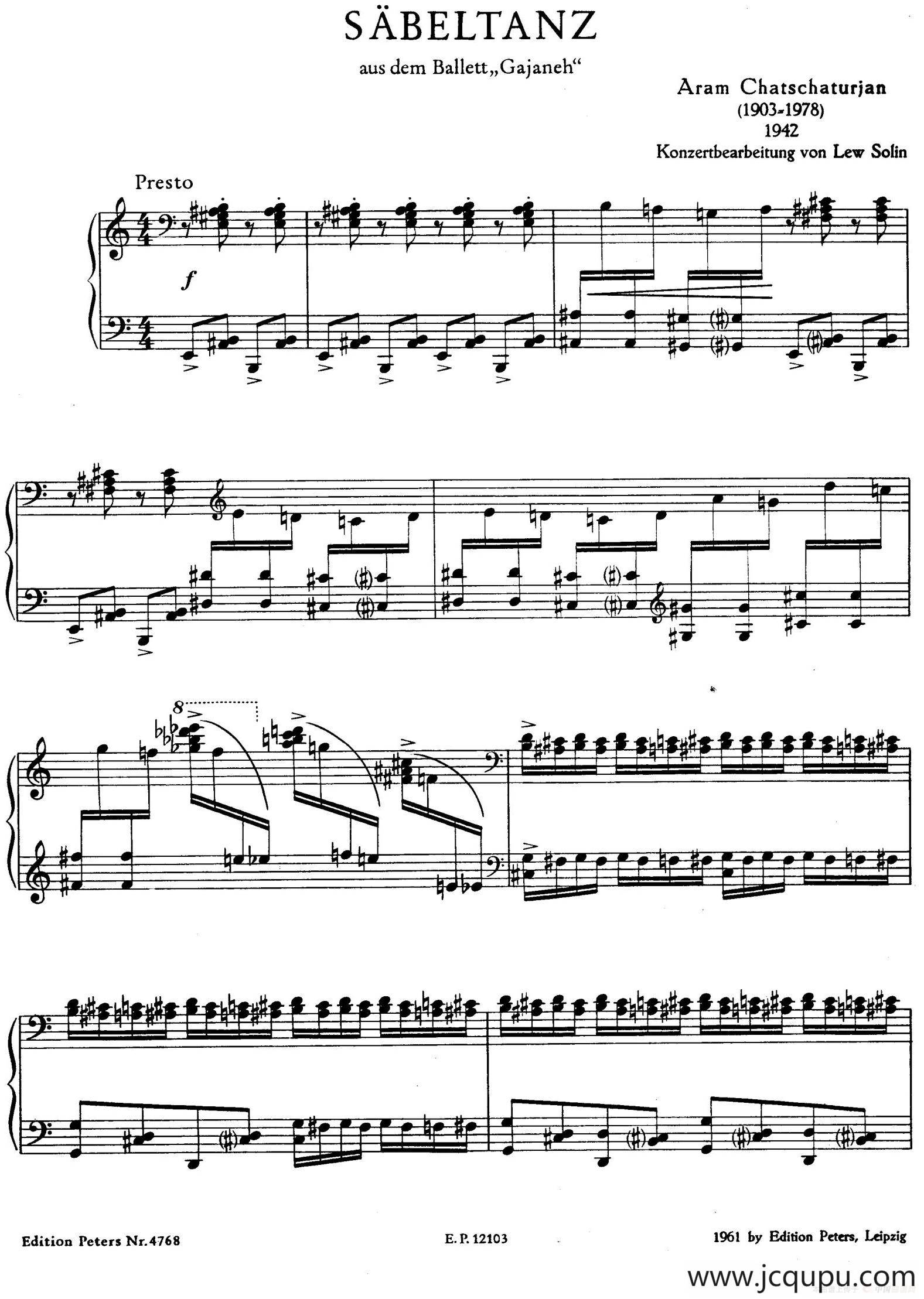 Sabre Dance（马刀舞曲）（索兰改编钢琴独奏版）简谱