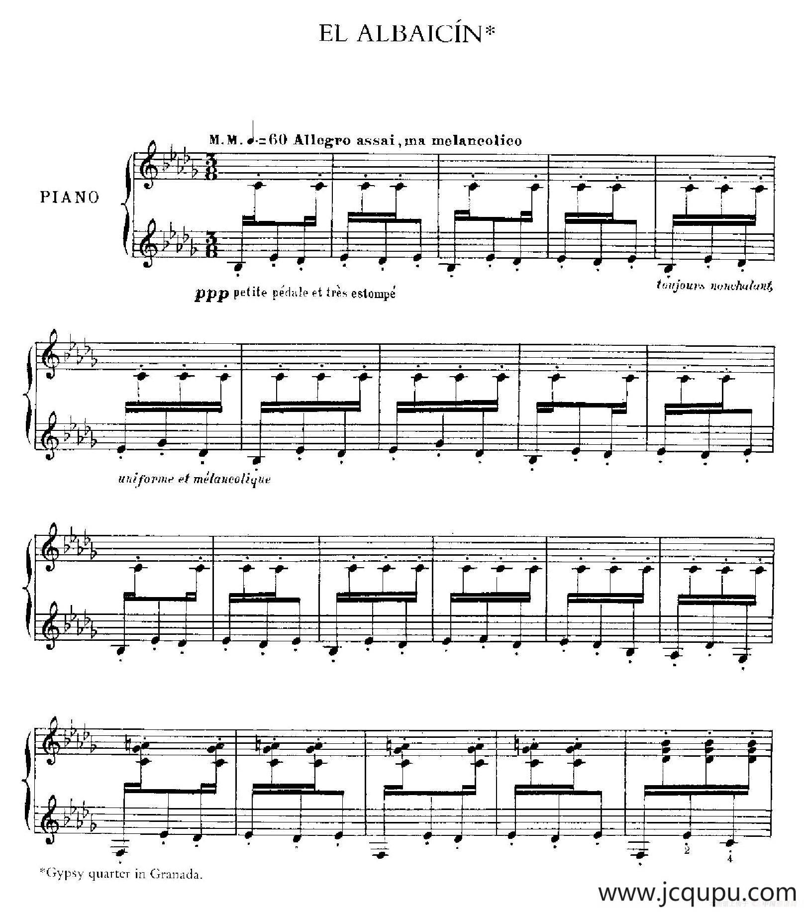 伊贝利亚组曲：EL ALBAICIN简谱