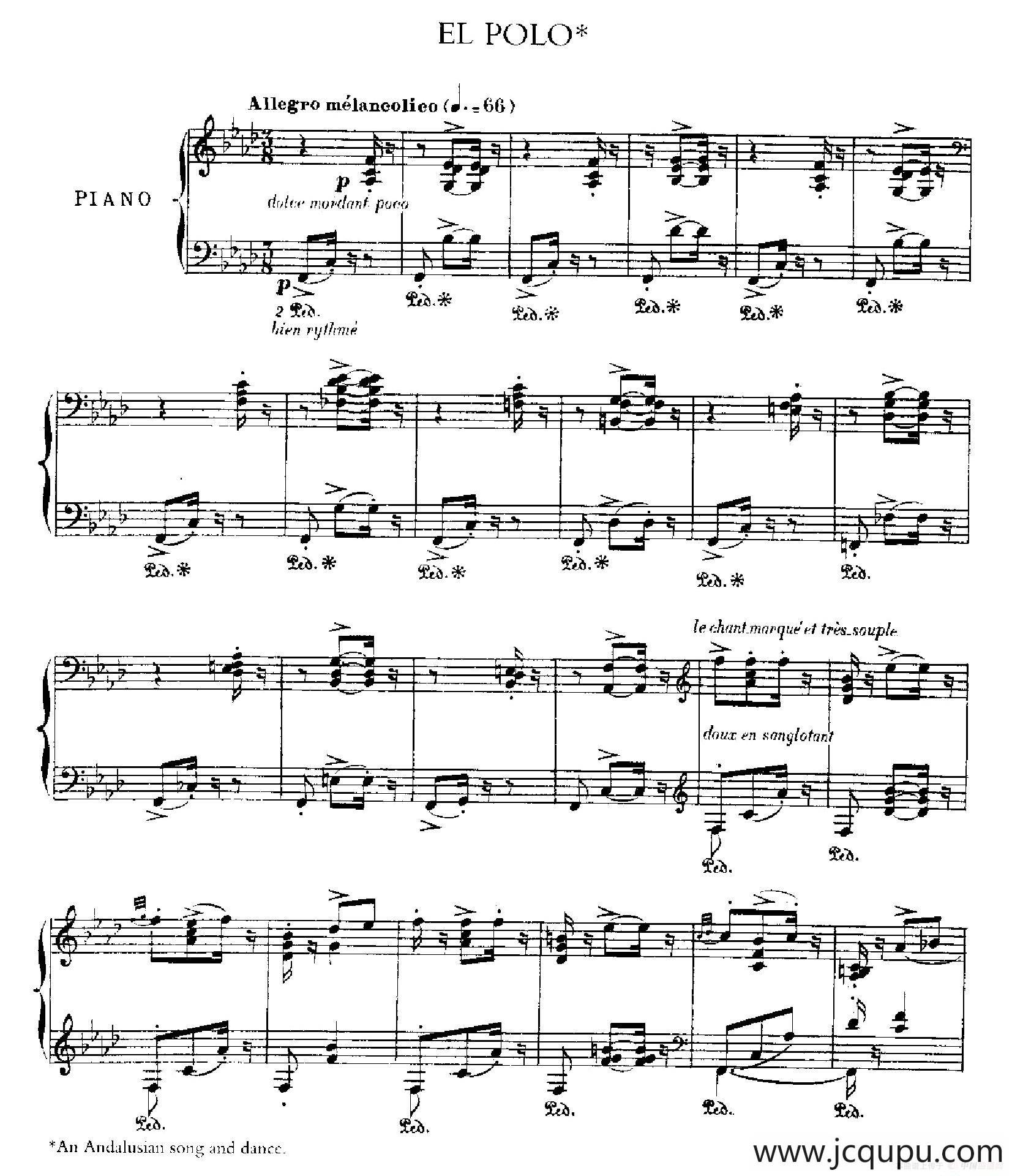 伊贝利亚组曲：EL POLO简谱