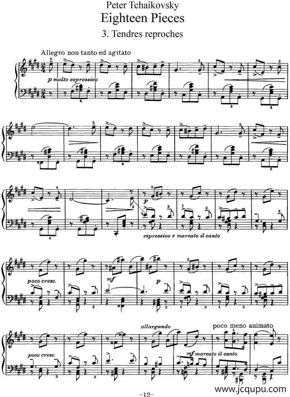 柴可夫斯基18首钢琴小品Op.72（3.Tendres reproches）简谱