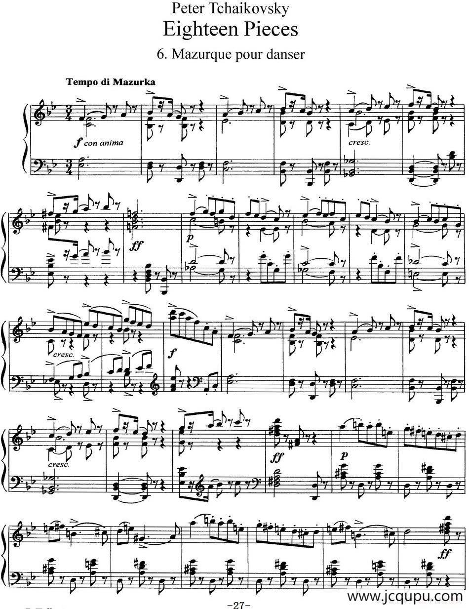 柴可夫斯基18首钢琴小品Op.72（6.Mazurque pour danser）简谱