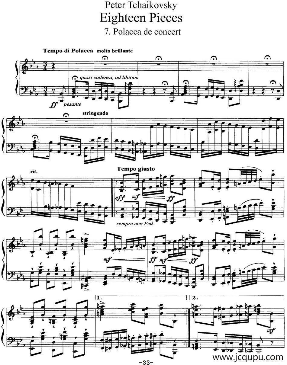 柴可夫斯基18首钢琴小品Op.72（7.Polacca de concert）简谱