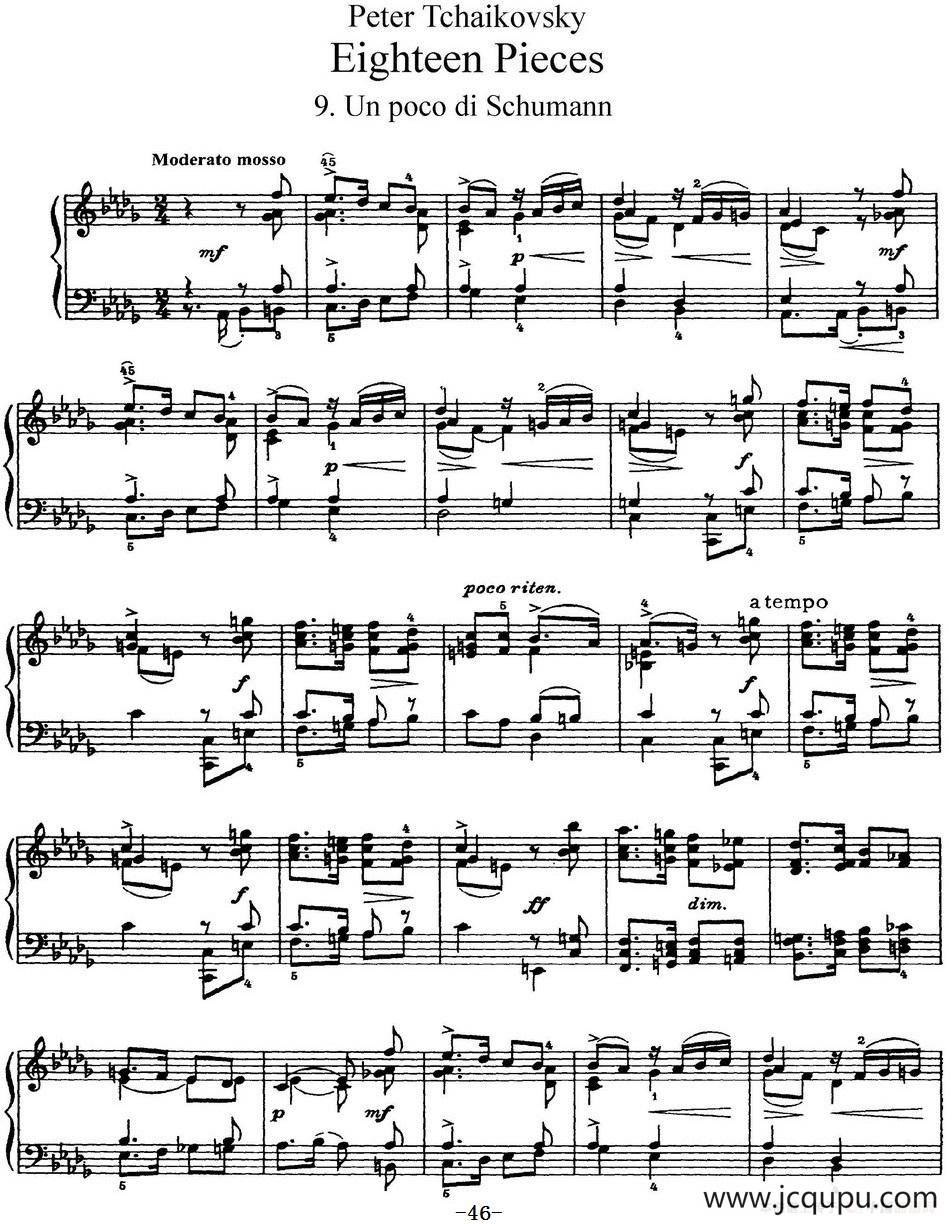柴可夫斯基18首钢琴小品Op.72（9.Un poco di Schumann）简谱