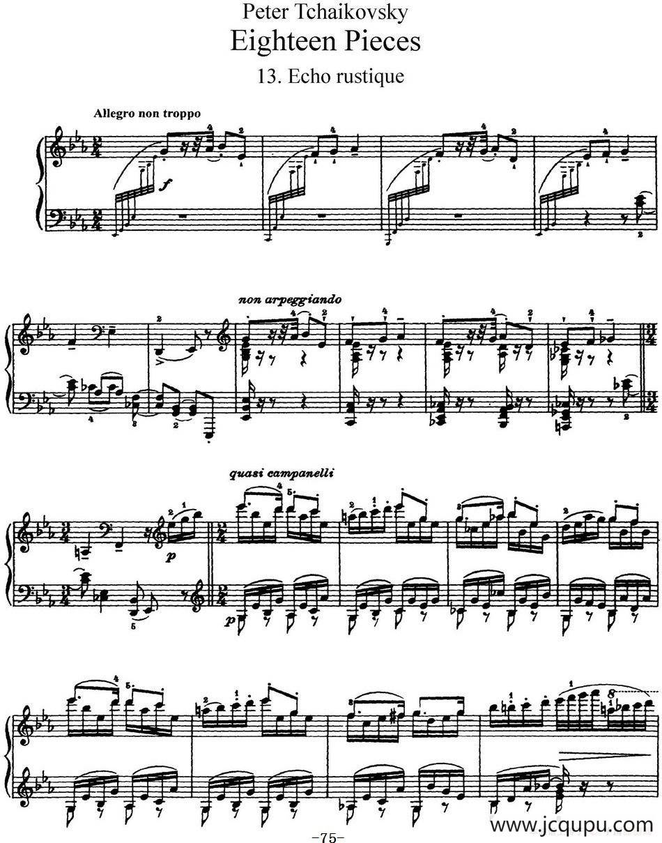 柴可夫斯基18首钢琴小品Op.72（13.Echo rustique）简谱