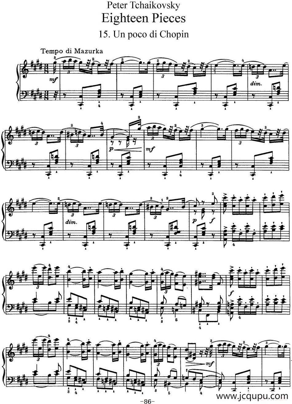 柴可夫斯基18首钢琴小品Op.72（15.Un poco di Chopin）简谱