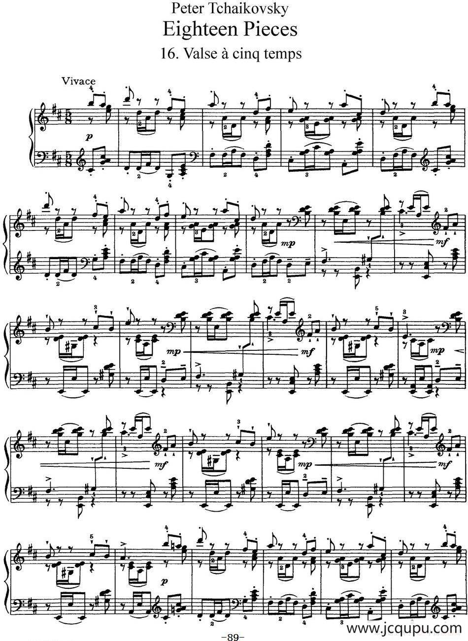 柴可夫斯基18首钢琴小品Op.72（16.Valse a cinq temps）简谱