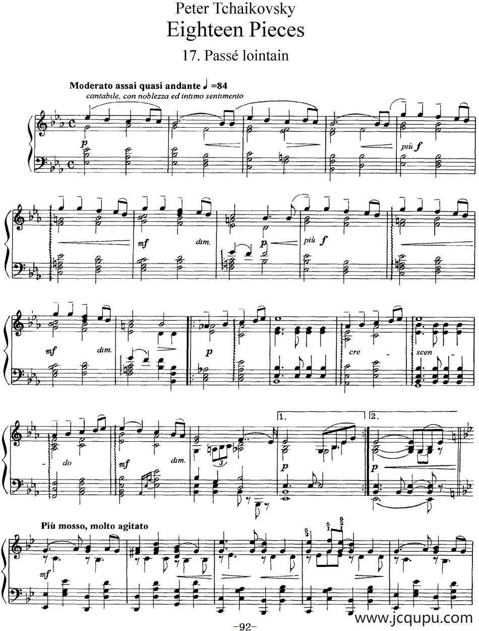柴可夫斯基18首钢琴小品Op.72（17.Passe lointain）简谱