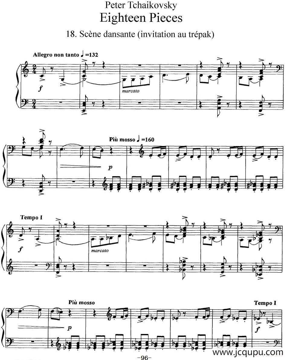 柴可夫斯基18首钢琴小品Op.72（18.Scene dansante(invitation au trepak)）简谱