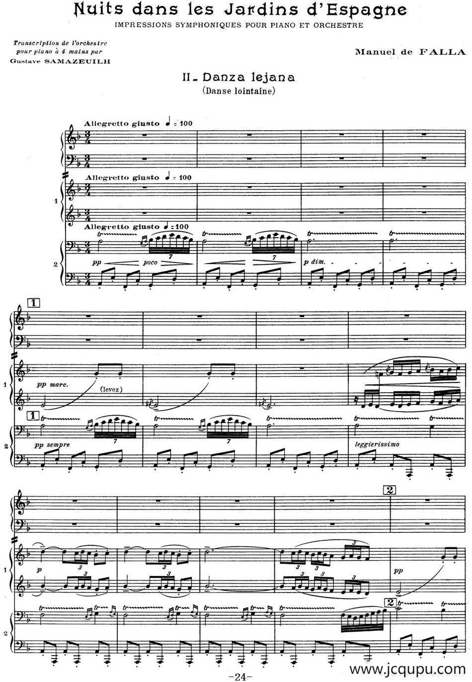 Nights in the Gardens of Spain 西班牙花园之夜 双钢琴版（Ⅱ-Danza lejana）简谱