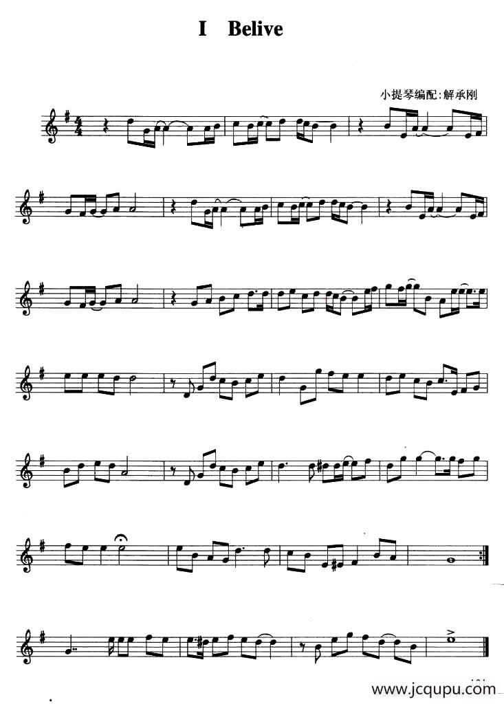I Belive简谱