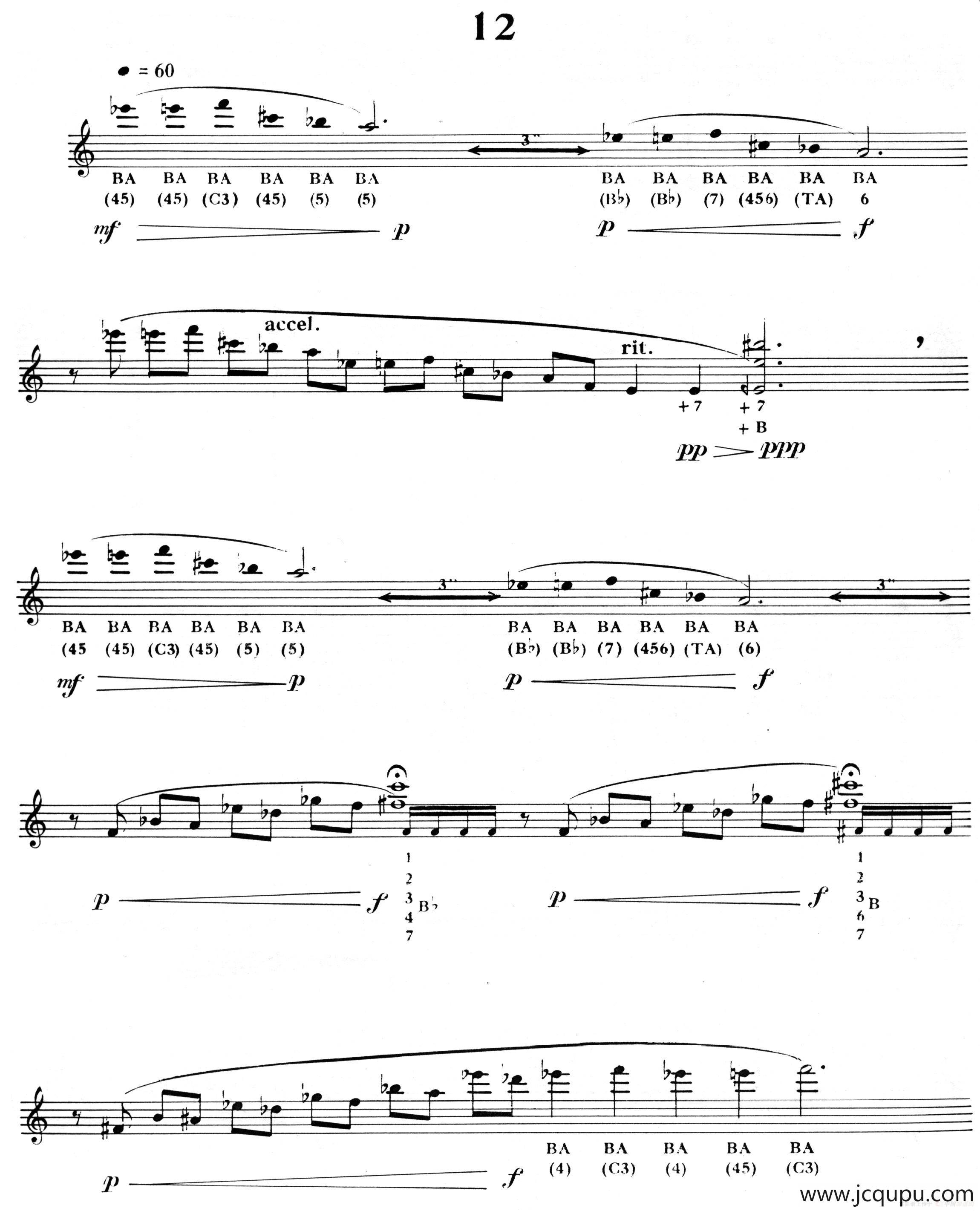 15首现代派练习曲（12）简谱