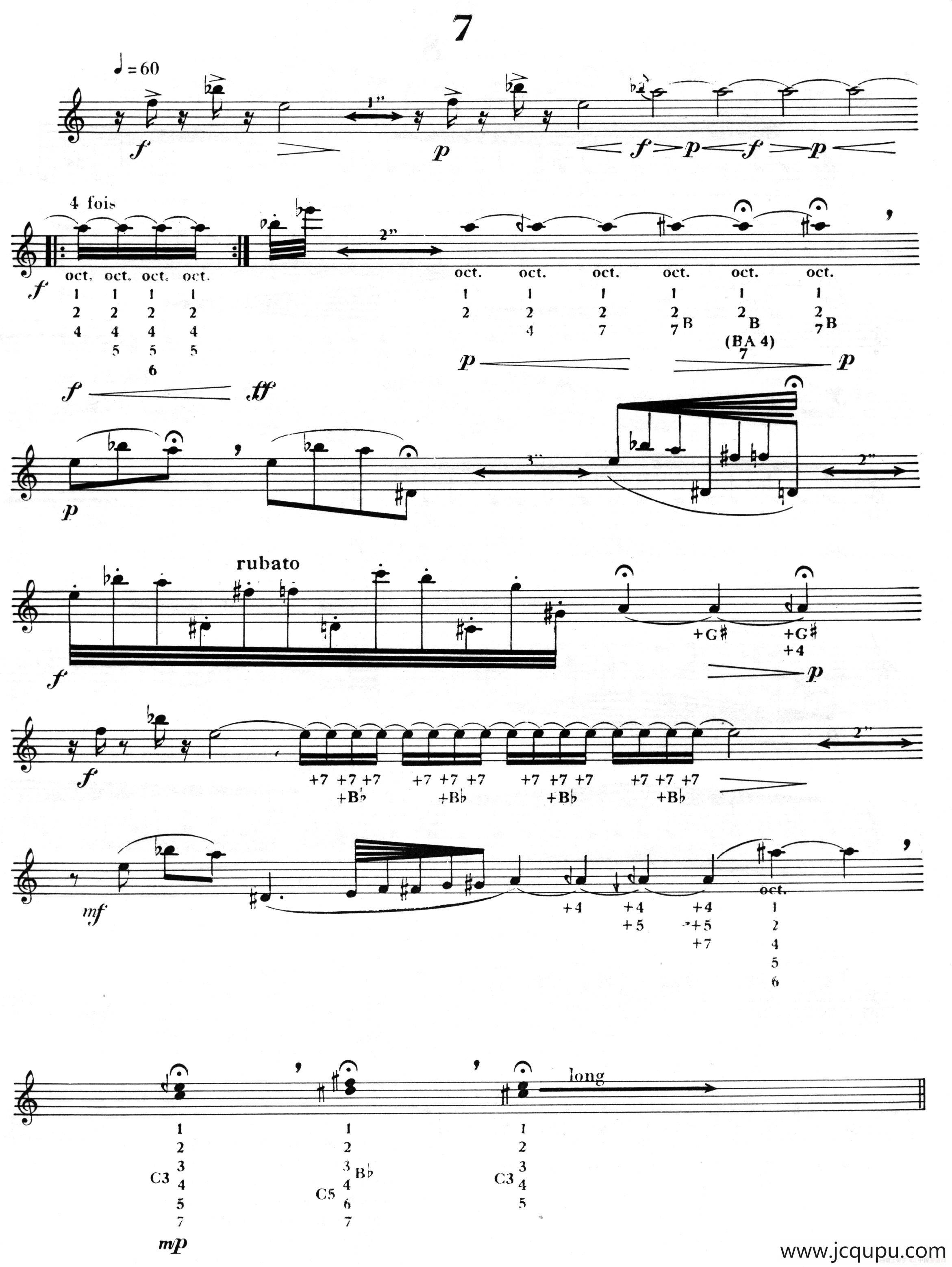 15首现代派练习曲（7）简谱