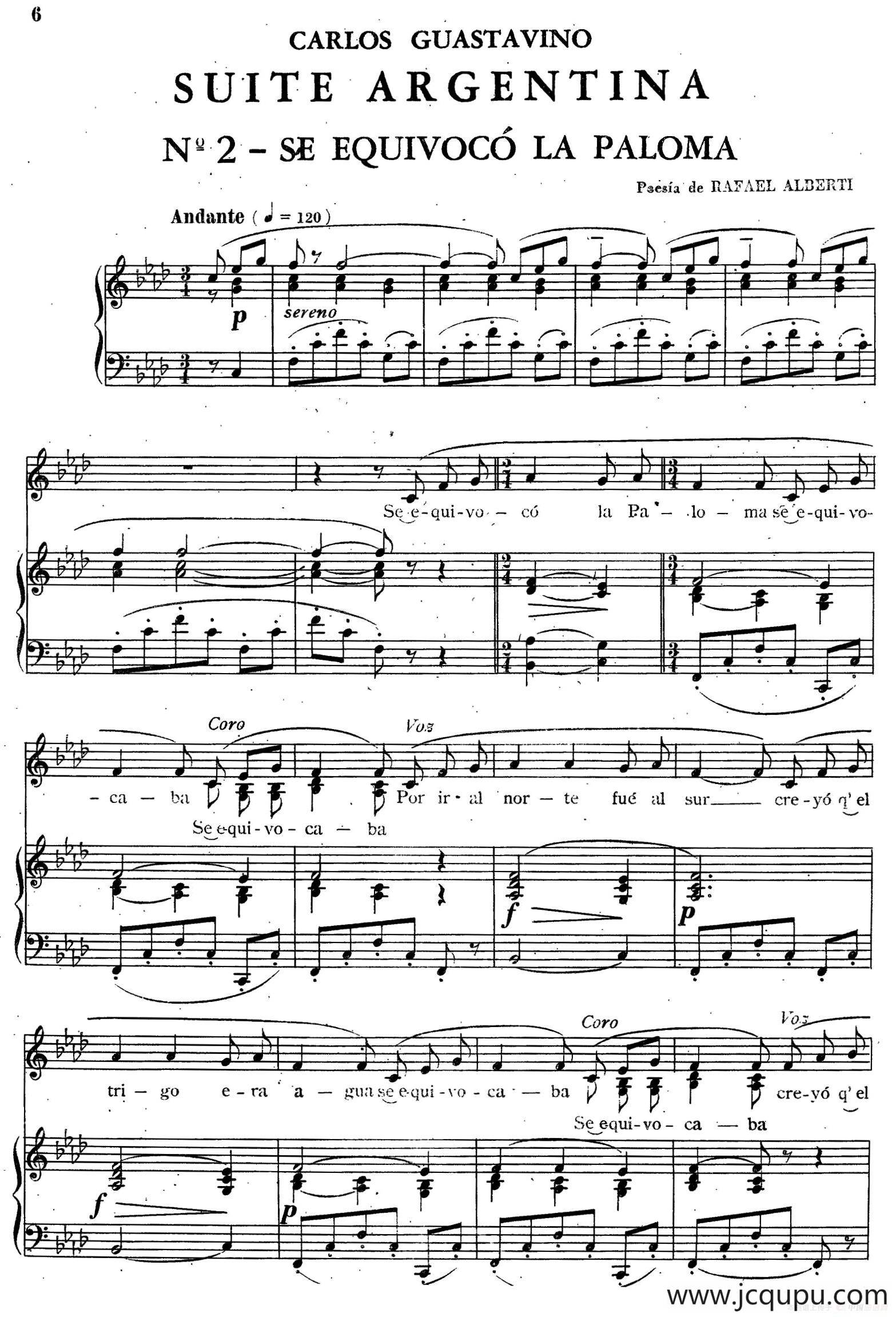 Suite Argentina（阿根廷组曲 No.2）简谱