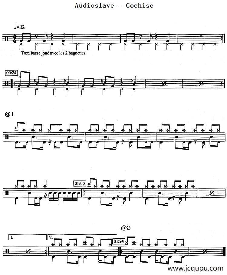 爵士鼓谱：Audioslave - Cochise简谱