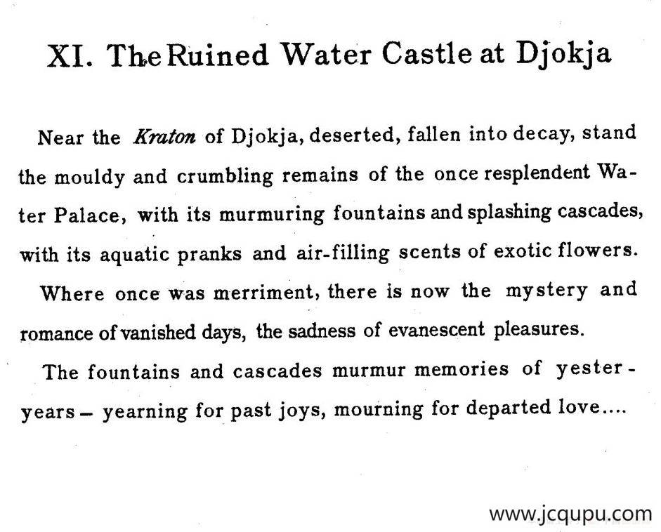 Java Suiten（爪哇组曲·Ⅺ）简谱