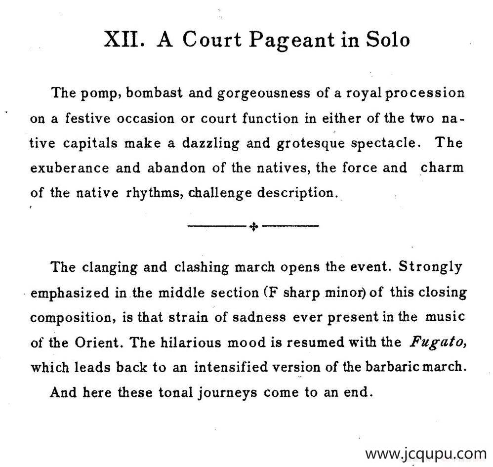 Java Suiten（爪哇组曲· Ⅻ）简谱