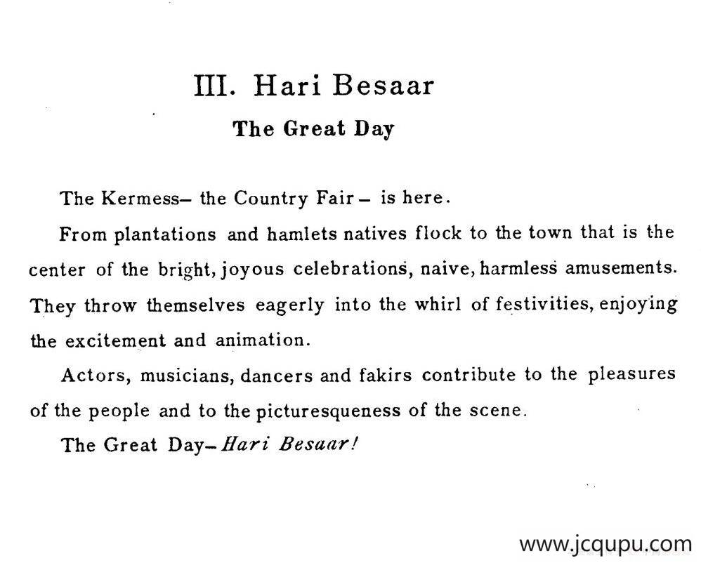 Java Suiten（爪哇组曲·Ⅲ）简谱