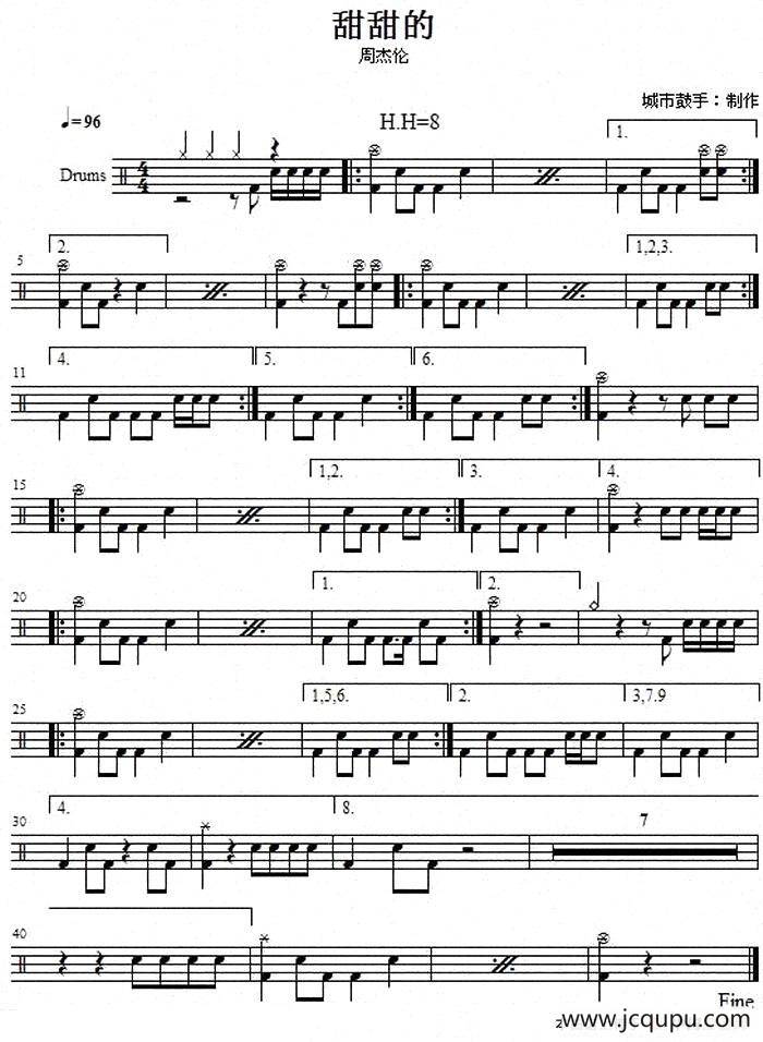 架子鼓谱：甜甜的简谱