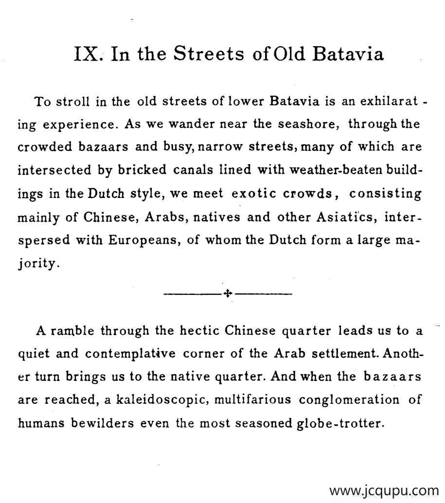 Java Suiten（爪哇组曲Ⅸ）简谱