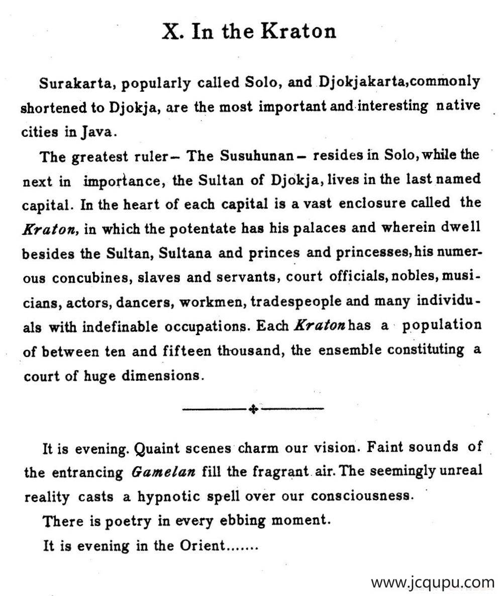 Java Suiten（爪哇组曲·Ⅹ）简谱