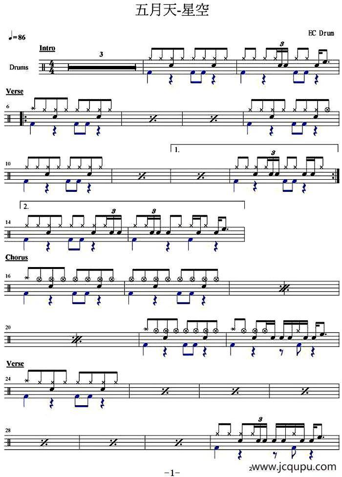 爵士鼓谱：五月天-星空简谱