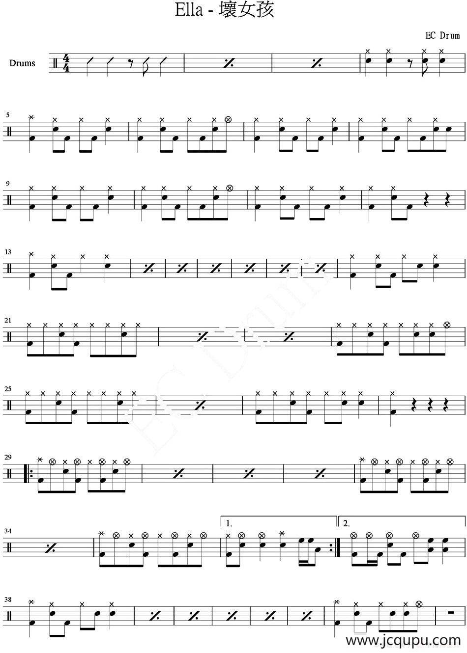 爵士鼓谱：Ella - 坏女孩简谱