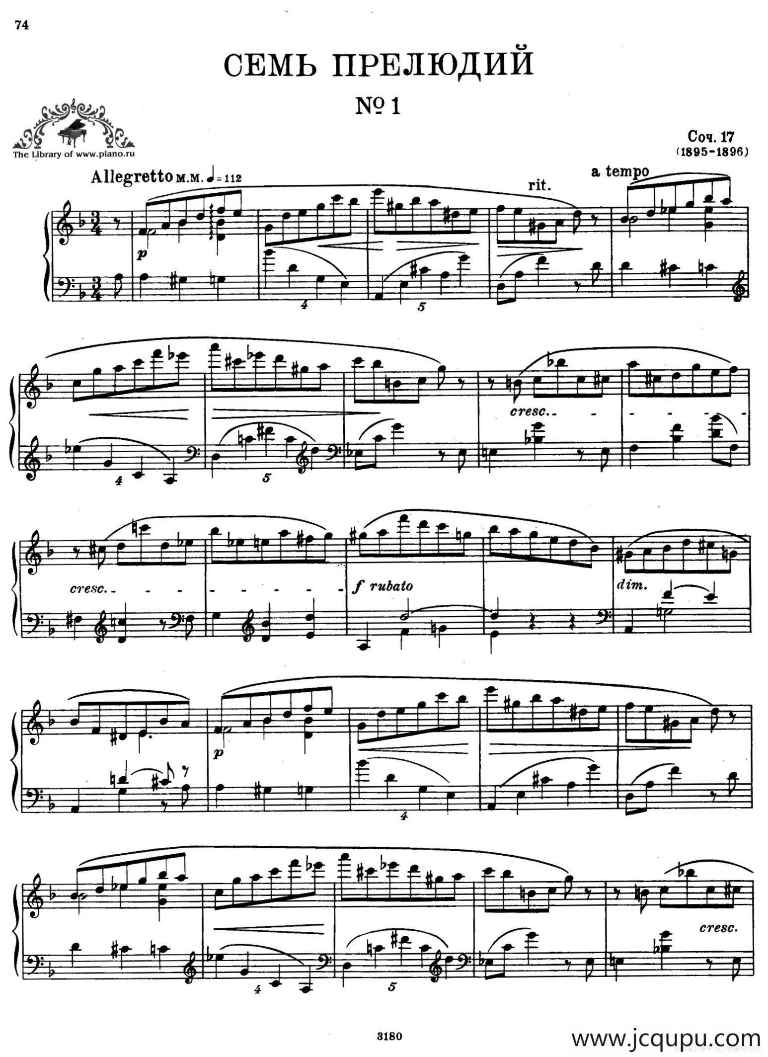 斯克里亚宾-7 Preludes Op.17（7首前奏曲 No.1）简谱