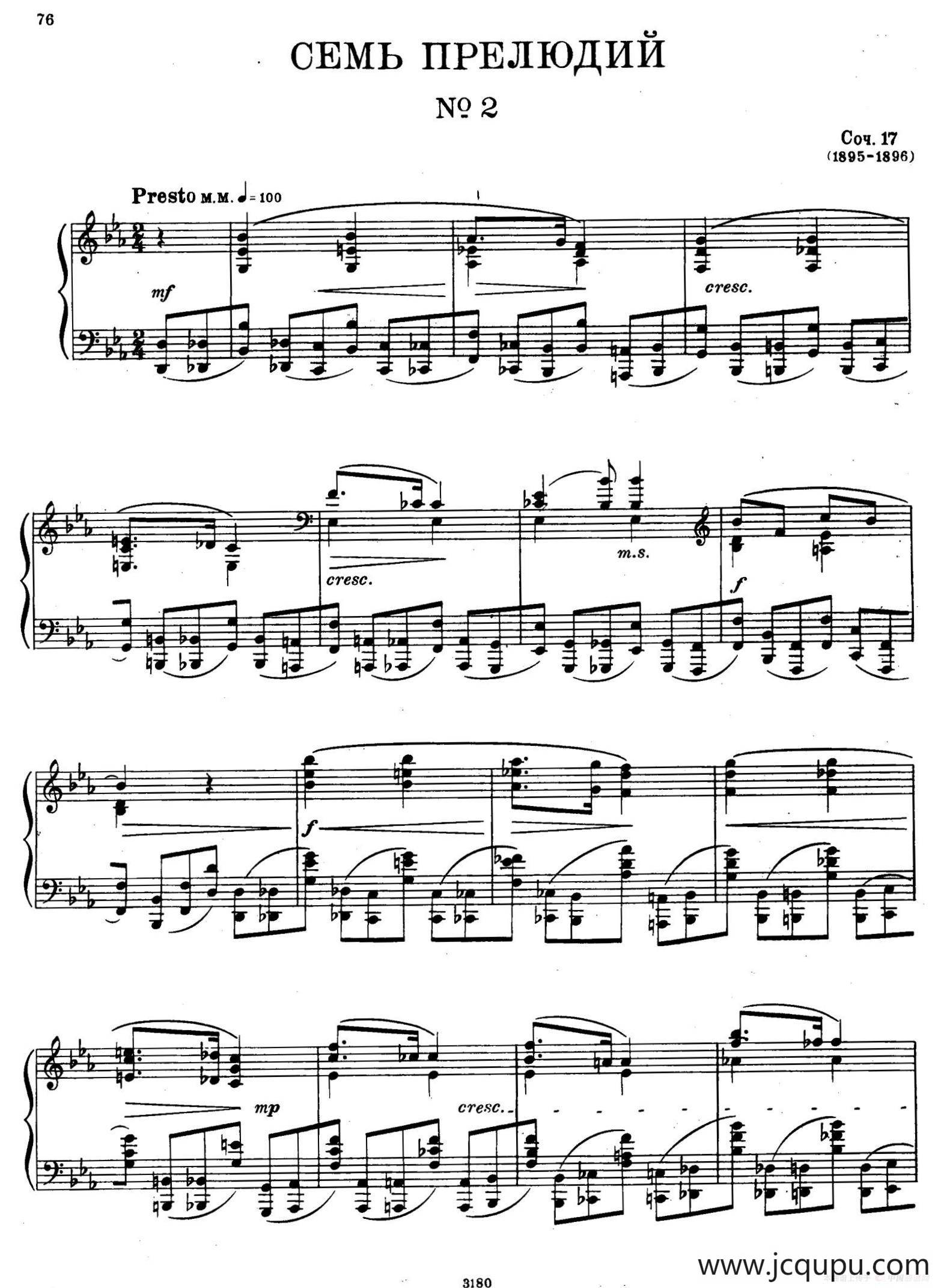 斯克里亚宾-7 Preludes Op.17（7首前奏曲 No.2）简谱