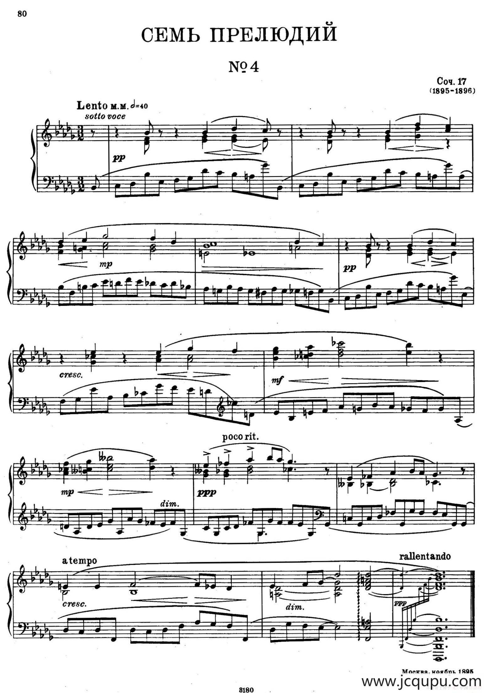 斯克里亚宾-7 Preludes Op.17（7首前奏曲 No.4）简谱