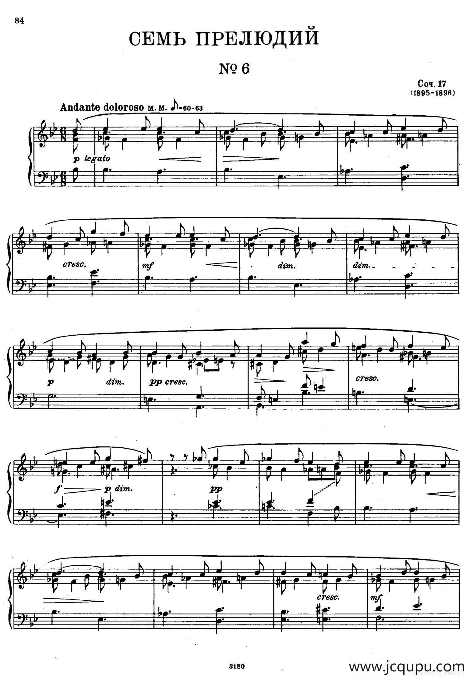 斯克里亚宾-7 Preludes Op.17（7首前奏曲 No.6）简谱