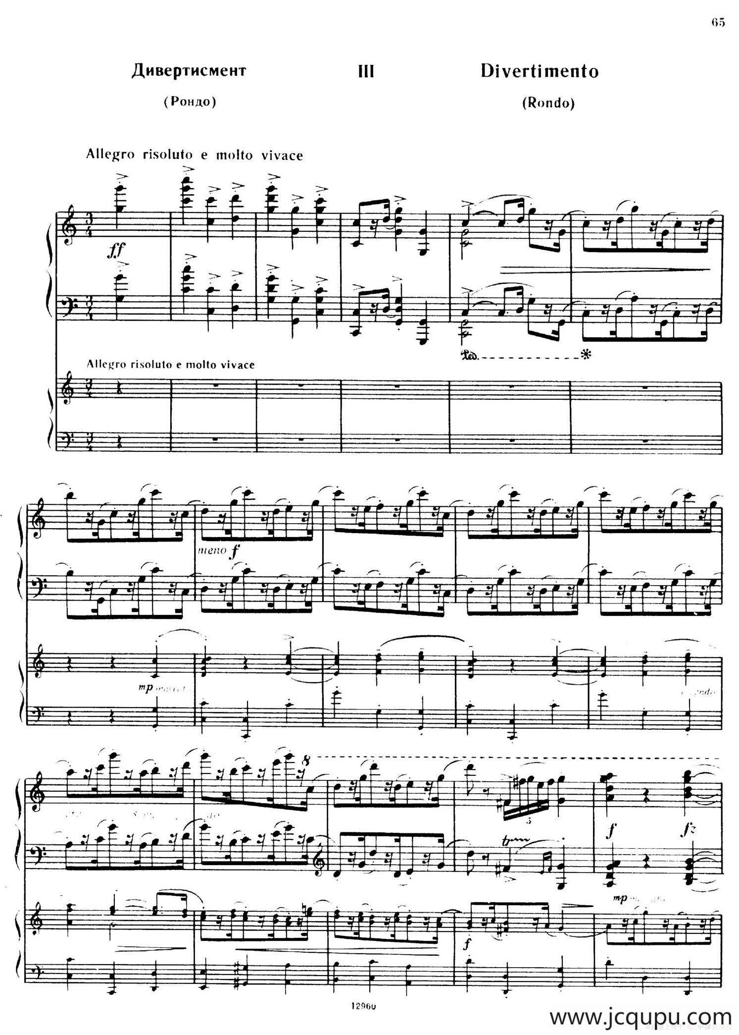 Piano Concerto No.2 in c Minor Op.50（c小调第二钢琴协奏曲·Ⅲ·双钢琴）简谱
